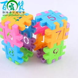 義烏國際商貿城五區(qū) 優(yōu)質玩具積木與日用百貨的2元批發(fā)天堂